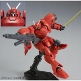 HGUC AGX-04 Gerbera Tetra [Roll Out Ver.]