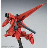 HGUC AGX-04 Gerbera Tetra [Roll Out Ver.]