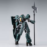 HG Graze Schild & Graze [Arianrhod Fleet Set]