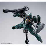 HG Graze Schild & Graze [Arianrhod Fleet Set]