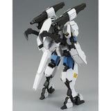 HG ASW-G-64 Gundam Flauros [Calamity War Type]