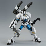 HG ASW-G-64 Gundam Flauros [Calamity War Type]
