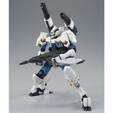HG ASW-G-64 Gundam Flauros [Calamity War Type]