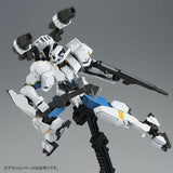 HG ASW-G-64 Gundam Flauros [Calamity War Type]