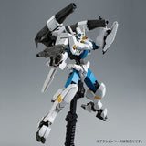 HG ASW-G-64 Gundam Flauros [Calamity War Type]