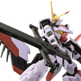HG Gundam Hajiroboshi 2nd Form