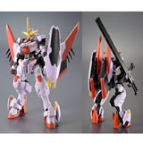 HG Gundam Hajiroboshi 2nd Form