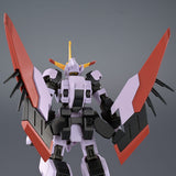 HG Gundam Hajiroboshi 2nd Form