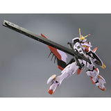 HG Gundam Hajiroboshi 2nd Form