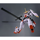 HG Gundam Hajiroboshi 2nd Form