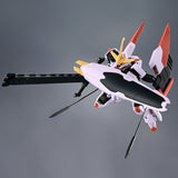 HG Gundam Hajiroboshi 2nd Form