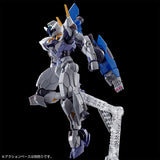 HG Gundam Lfrith Jiu