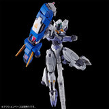HG Gundam Lfrith Jiu