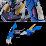 HG Gundam Lfrith Jiu