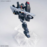 HGUC Gundam Mk-II [Titans] [21st Century Real Type Ver]