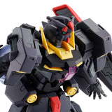 HG00 GNY-004B Gundam Plutone Black (Aug)