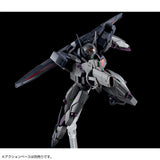 HG XGF-E3 Gundnode