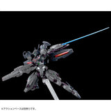 HG XGF-E3 Gundnode