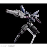 HG XGF-E3 Gundnode