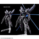 HG XGF-E3 Gundnode