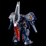 HGUC RX-121-1 Gundam TR-1 [Hazel Custom] Icarus Unit (Jun)