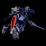 HGUC RX-121-1 Gundam TR-1 [Hazel Custom] Icarus Unit (Jun)