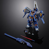 HGUC RX-121-1 Gundam TR-1 [Hazel Custom] Icarus Unit (Jun)