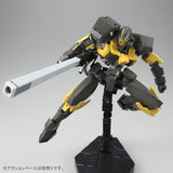 HG Iok's EB-08s Mobile Reginlaze