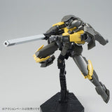 HG Iok's EB-08s Mobile Reginlaze