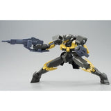 HG Iok's EB-08s Mobile Reginlaze