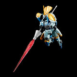 HGAC OZ-06MS-SR2 Leo-R (Aug)