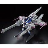 HG METEOR Unit