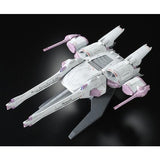 HG METEOR Unit