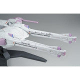 HG METEOR Unit