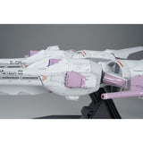 HG METEOR Unit