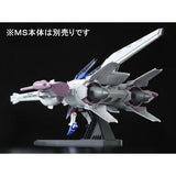 HG METEOR Unit