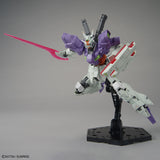 HGUC Moon Gundam [Long Rifle Equipped]