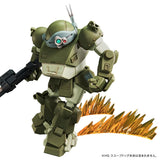 HG Parts Set 1 for Scopedog