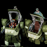 HG Parts Set 1 for Scopedog