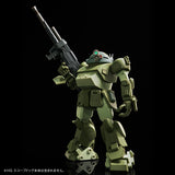 HG Parts Set 1 for Scopedog