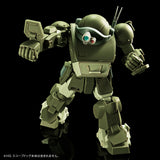 HG Parts Set 1 for Scopedog