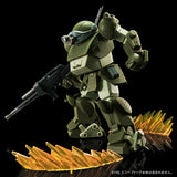HG Parts Set 1 for Scopedog