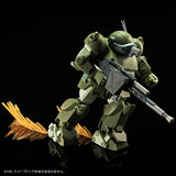 HG Parts Set 1 for Scopedog