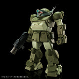 HG Parts Set 2 for Scopedog