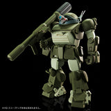 HG Parts Set 2 for Scopedog