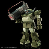 HG Parts Set 2 for Scopedog