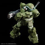 HG Parts Set 2 for Scopedog