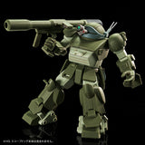HG Parts Set 2 for Scopedog