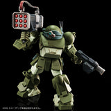 HG Parts Set 2 for Scopedog
