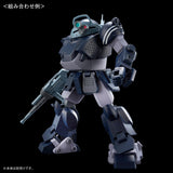 HG Parts Set 7 for Scopedog (Nov)